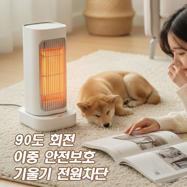 3위 - 전기 온풍기 가정용 사무실 미니 저소음 절전 PTC 캠핑용 난방기 전기난로, 흰색, MR10
