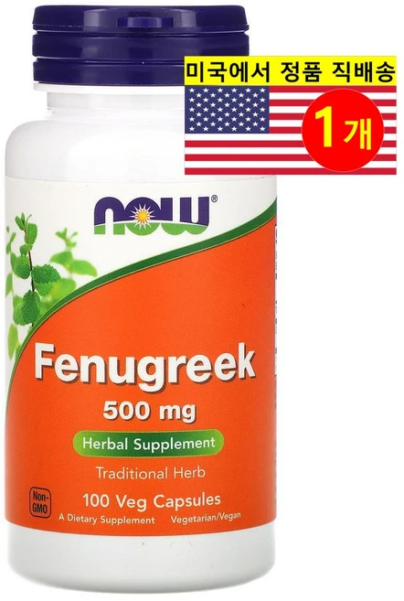 NOW Foods 호로파 추출 500mg Fenugreek 100정, 1개 - 쿠팡