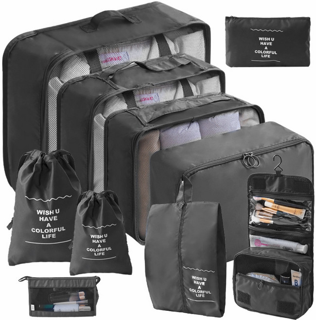여행용 수납 분할 파우치 10종 세트