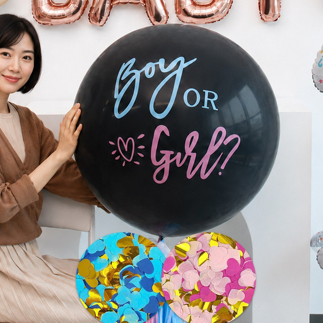 젠더리빌 풍선 세트 베이비샤워 파티 용품 성별 공개, 1.심플세트, 1세트