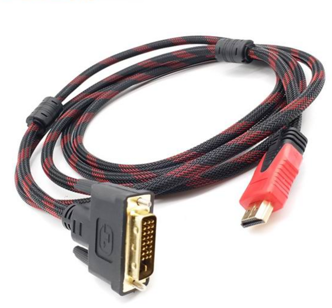 야인컴퓨터 YL002 DVI to HDMI 케이블 (1.5m), 1개, 1.5m