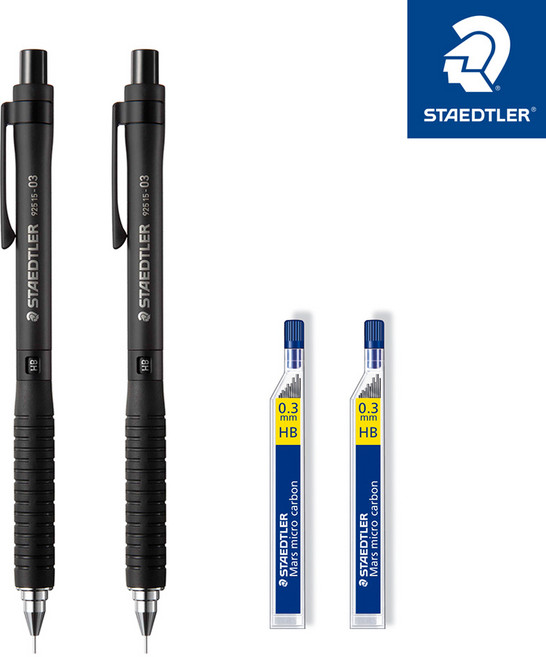 스테들러 925-15 샤프 2개 + 마스 샤프심 2개 세트 0.3mm, 0.3mm 샤프 2개 (925-15), HB 샤프심 2개 (250-03)