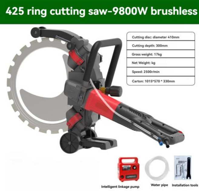 원형톱 목공 전기 고주파 원형 톱 철근 콘크리트 벽 절단기 링 시멘트 도로, Set C