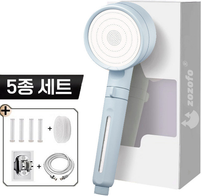 ZOZOFO 이중 여과 염소 불순물 제거!! 초강력 폭풍수압 온오프 다기능 샤워기 +염소필터1P+필터4p+ PVC호스 1.5m+거치대, 안개블루-고급 세트(이중 필터), 1개