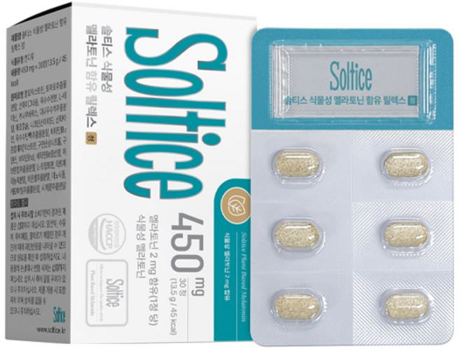 솔티스 식물성 멜라토닌 함유 릴렉스 정, 1박스, 30정