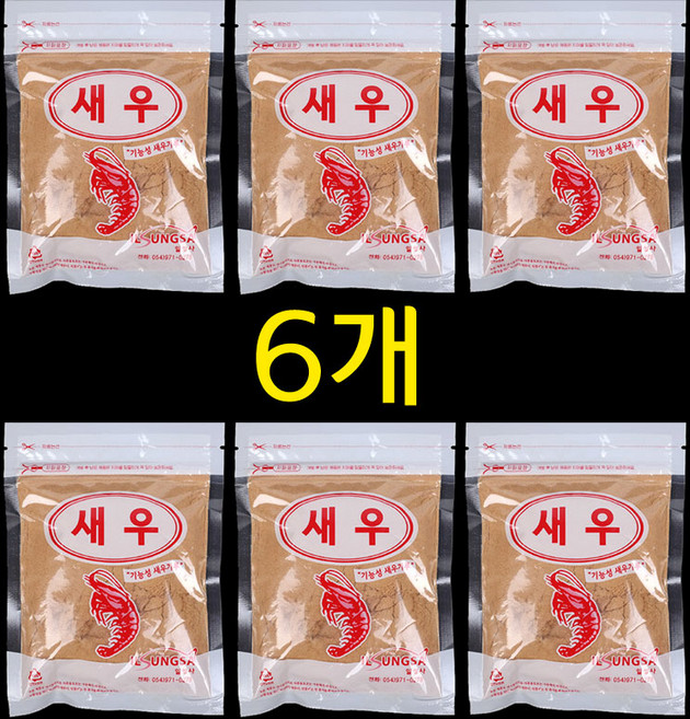 [낚시야놀자] 일성 새우가루 (배합용) 집어제 유인제 떡밥 낚시 떡밥/집어제, 100g, 6개