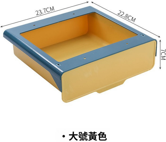 櫥櫃下粘貼式抽屜收納盒 廚房餐具整理盒, 1個, 大號 黃色