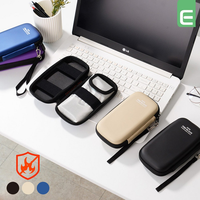 에빅 화재방지 보조배터리 방염파우치 세트 EVA충격방지 내화가방 난연파우치 기내용파우치 여행용파우치 디지털파우치