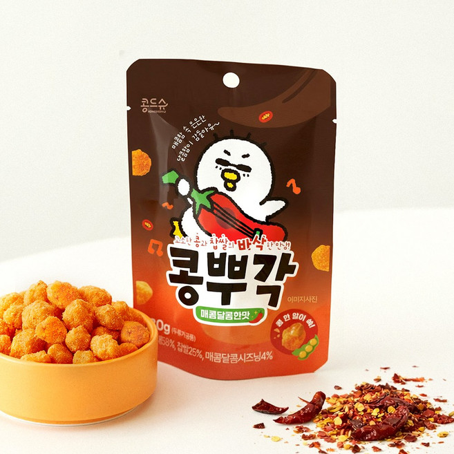 콩드슈 매콤달콤한맛 콩뿌각(찹쌀콩부각), 1개, 30g