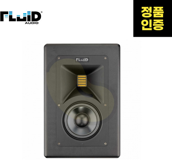 FLUID AUDIO(플루이드 오디오) Image2 스튜디오 모니터 스피커