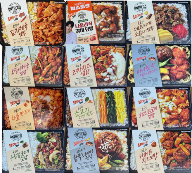 아워홈 온더고 냉동도시락 골고루 12종 세트, 12개, 290g