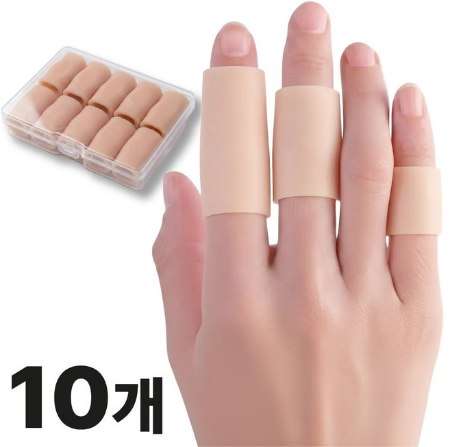 포에트 손가락 관절 보호대 실리콘 밴드, 10개