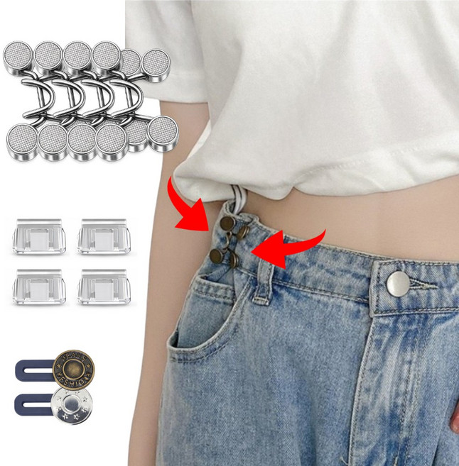 아시쥬 바지 허리 줄임 조절 줄이기 클립 요술단추, 4개, 실버