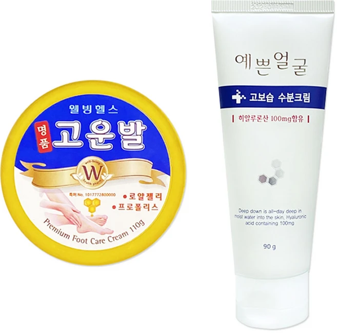 웰빙헬스팜 예쁜얼굴 고보습 수분크림 90g + 명품 고운발 크림 110g 세트, 1개 - 쿠팡
