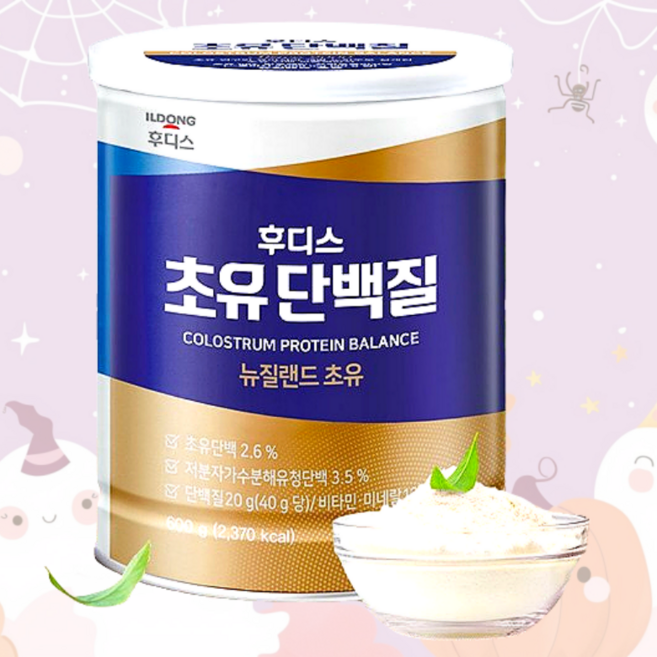 일동후디스 초유 단백질 뉴질랜드초유, 600g, 1세트