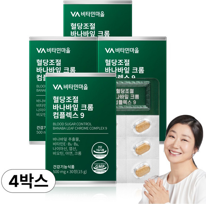 비타민마을 혈당조절 바나바잎 크롬 컴플렉스9 15g, 30정, 4개