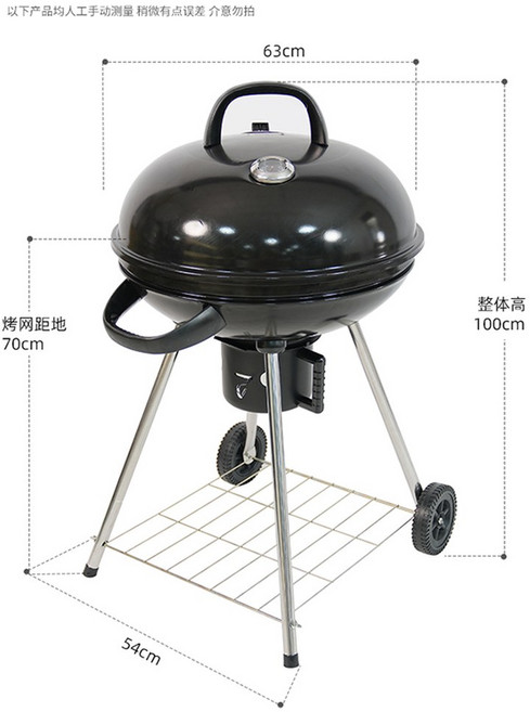 웨버 57cm 차콜 10 그릴 BBQ 바베큐그릴 불멍 22 캠핑 바베큐, 22 5인치 네발형 로, 1개
