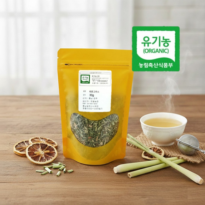 엔젤농장 향긋한 레몬그라스 유기농 국산, 1개, 1개입, 50g