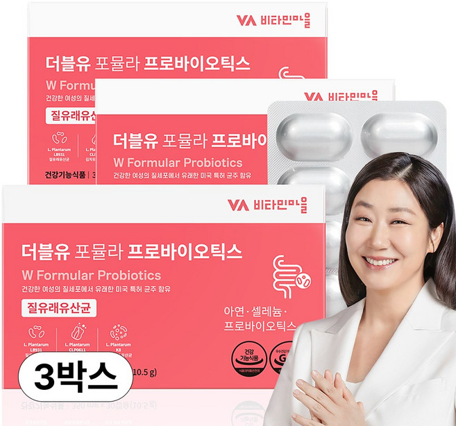 비타민마을 더블유 포뮬라 프로바이오틱스 질 유산균 10.5g, 30정, 3개