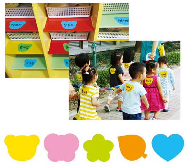 (가꿈) 1600 시트지이름표 6매X1봉 선택1종, 나비, 분홍