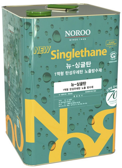 노루페인트 옥상방수 우레탄페인트 싱글탄 중도1액형, 녹색, 16kg, 1개