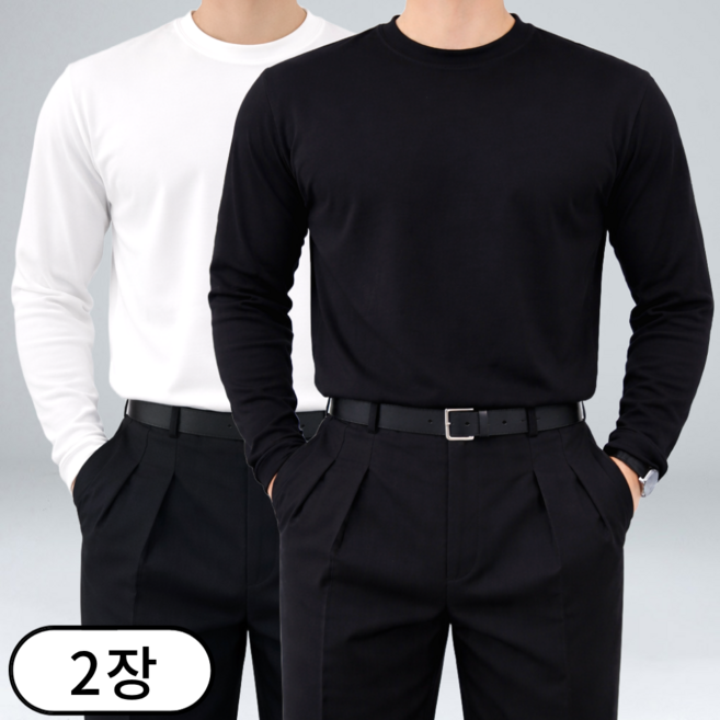 [1+1] 2장 묶음 이브 남성 에어 쿨 머슬핏 긴팔 티셔츠 빅사이즈 5color (5141-2)