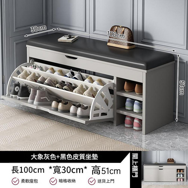 JWJJ 多功能穿鞋椅收納凳 60cm北美原木紋色, 用料昇級 翻蓋副格款大象灰色100cm(升級加厚刨花板), 3層