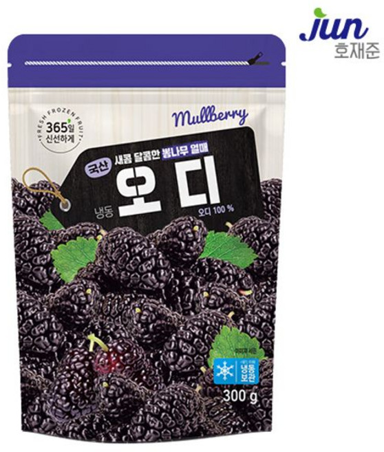 호재준 냉동 오디 국산, 1개, 300g