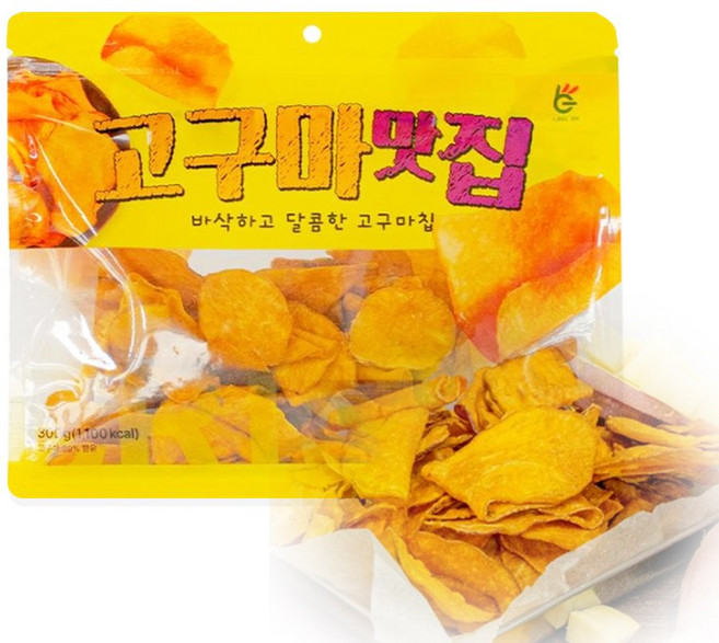 핫한 과자 달콤바삭 고구마과자 고구마맛집 고구마칩 디저트, 300g, 1개