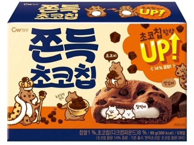 [2개묶음] 쫀득초코칩 90g 청우 2500 간식 과자 jj0*6158Lb, 1개