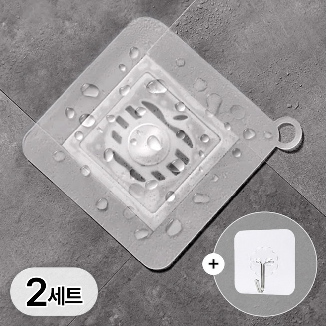 투데이리빙 2세트 하수구 냄새 차단 덮개 대형 + 전용 후크 화장실 베란다 욕실 싱크대 세탁기 배수구 트랩 악취 차단 벌레 방지 손잡이형 사각 거름망 커버, 화이트