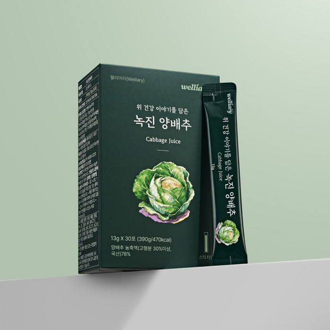 웰리어리 녹진 양배추 농축액 스틱 유기농 양배추즙 액기스, 1박스, 390g