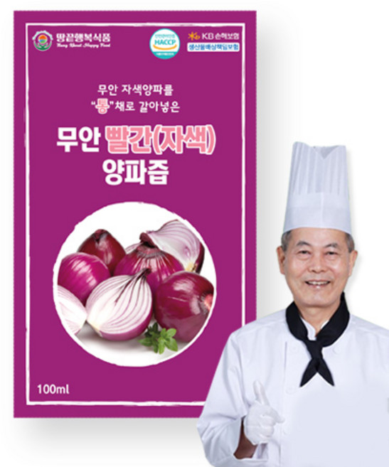 땅끝행복식품 김귀수 무안 자색 양파즙 엑기스, 60개, 100ml