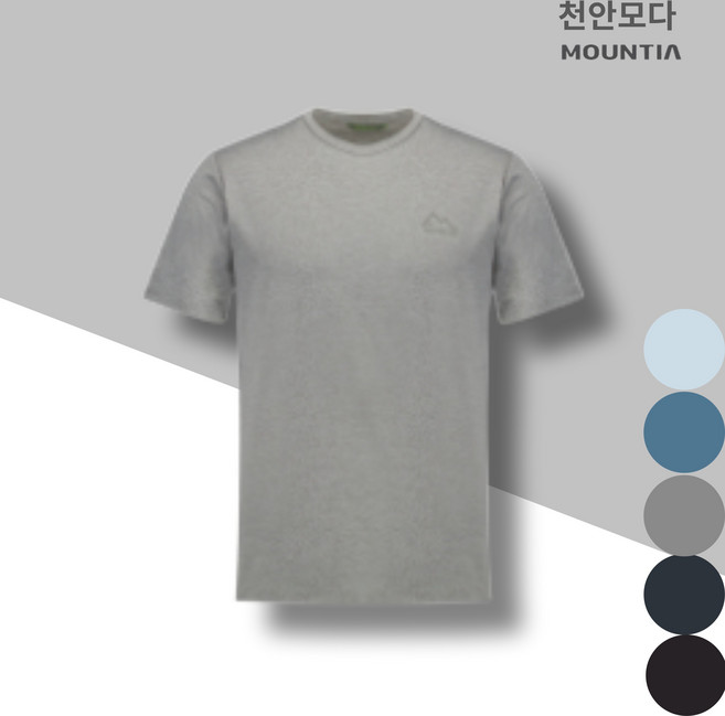 마운티아 마운티아 2025 남성 라운드 반팔 티셔츠 단체복 운동복 리올렛티셔츠R7 1CDTSMU004 밝은그레이_CA