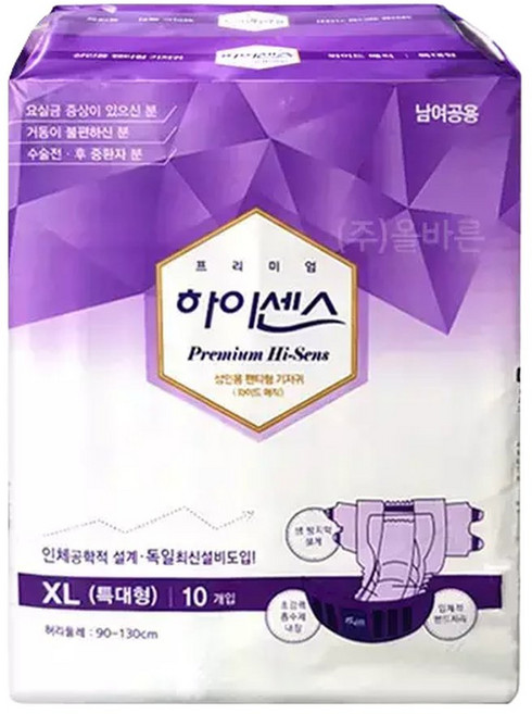 하이센스 와이드 매직테이프 (일반형) 특대형 10매x1팩 성인 겉기저, 1개, 10개입