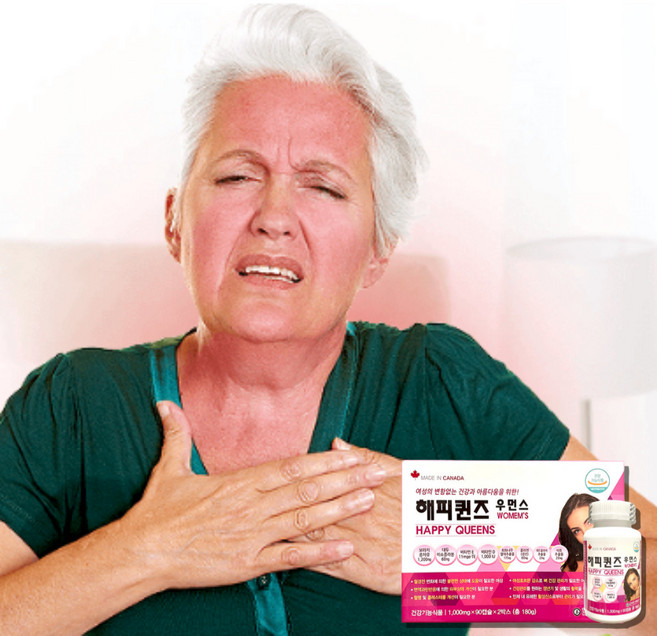 해피퀸즈우먼스 1000mg 보라지종자유 대두이소플라본 비타민E 90캡슐 4개, 90정