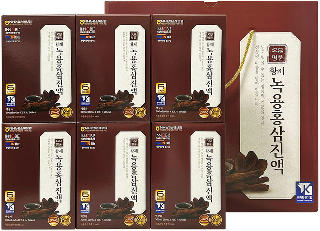 국내산 녹용추출액 홍삼청 칡뿌리 사철쑥 헛개나무열매 건강즙 선물세트, 1개