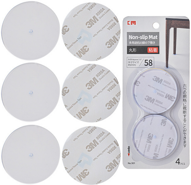 내구왕 튼튼한 가구 밀림 방지 논슬립 패드, 원형, 12개