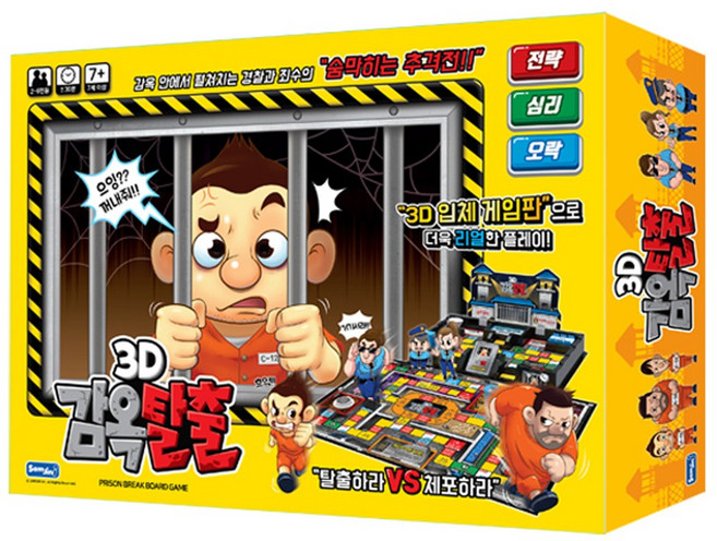 삼진 3D 감옥탈출 보드게임, 혼합색상, 1개