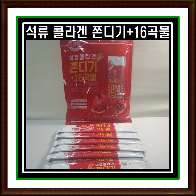석류콜라겐 쫀디기 16곡물 10p, 3개, 200g