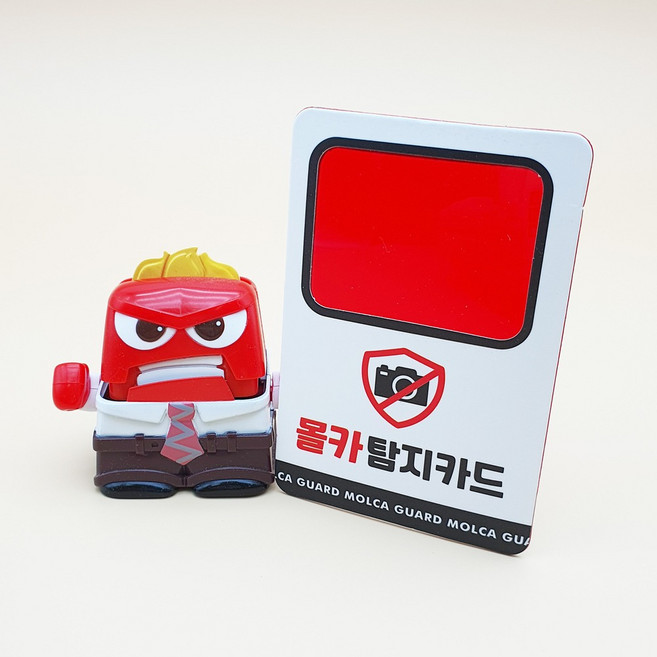 1000 몰카탐지 카드 1개-지갑에 쏙 들어가는 불법촬영 찾기 카드