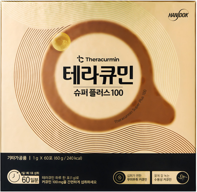 테라큐민 슈퍼플러스100 커큐민, 60g, 1개