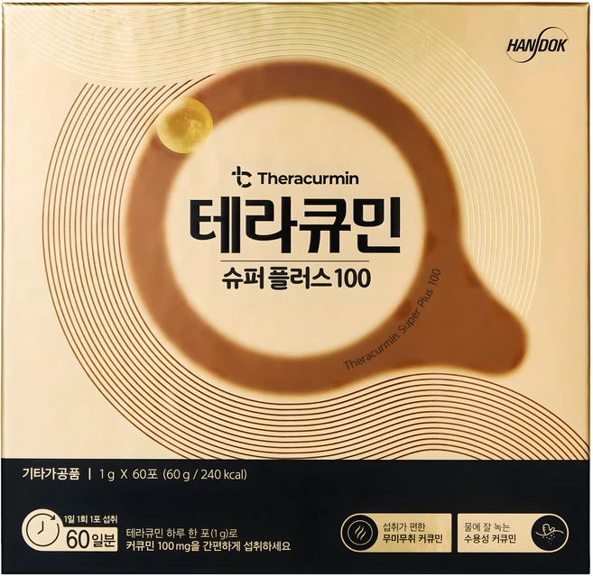 테라큐민 슈퍼플러스100 커큐민, 60회분, 1개 - 쿠팡