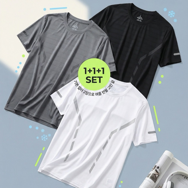 NUNUHANA 남자 드라이핏 냉감 스포츠 반팔티 티셔츠 3P