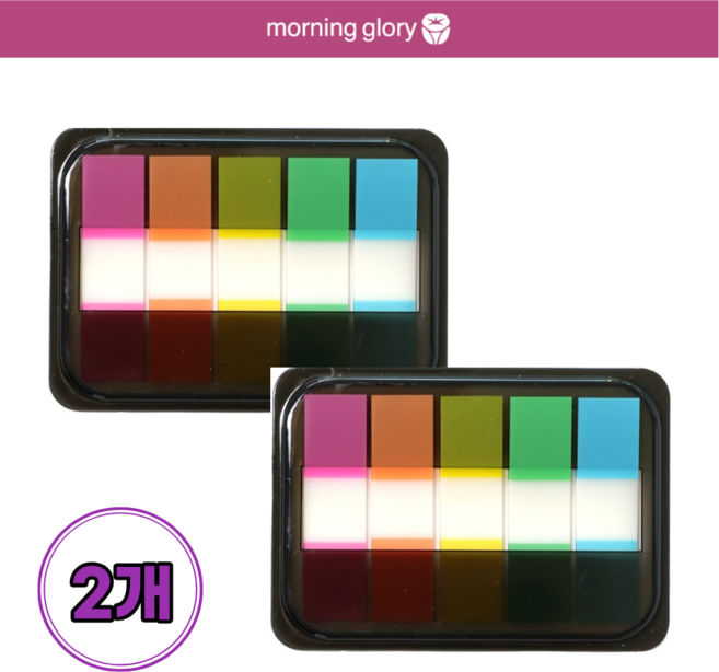 모닝글로리 팝업 인덱스 테이프 접착식 필름 메모 스티커, 2개, 5매, 혼합색상