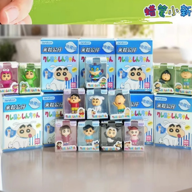 [랜덤피규어] 짱구 미니 쌀알피규어 랜덤깡 2탄 (총 12종 중 랜덤 1개 발송)