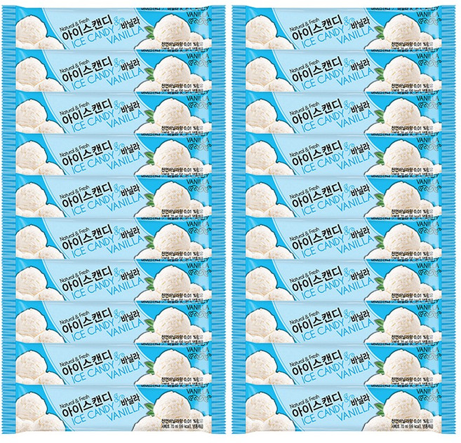 아이스캔디 바닐라맛 x20개, 20개, 70ml