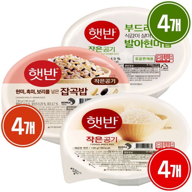 CJ 건강 햇반 작은공기 3종 혼합 ( 백미 + 잡곡 + 발아현미 ) 즉석밥 캠핑 음식 130g, 12개