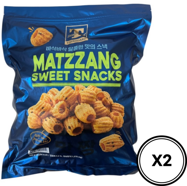 달콤한 맛짱 980g [+사은품증정], 2개