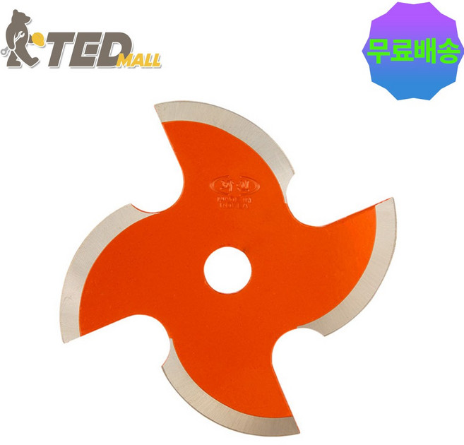 화신 국산 판넬날 커터 캇타 컷터 절단날 그라인더용 원형톱용 2도날 4도날 4인치 7인치, 4. 4도날 7인치-원형톱용, 1개